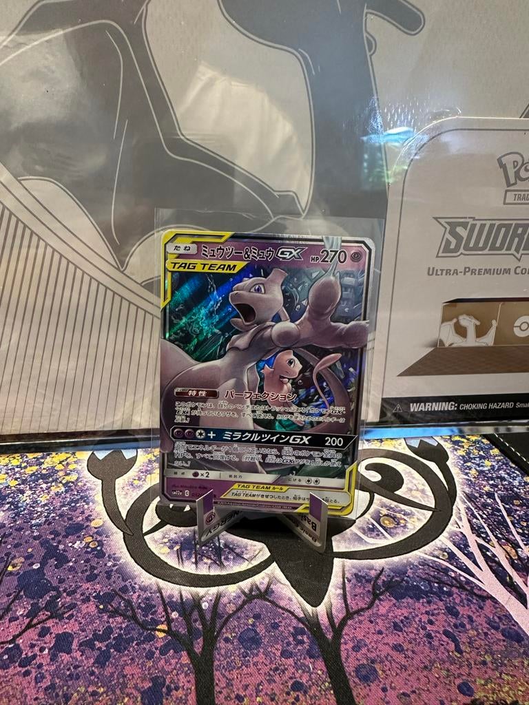 Mewtwo & Mew GX TAG TEAM Pokémon Kaart, Ophalen of Verzenden, Zo goed als nieuw, Losse kaart, Foil