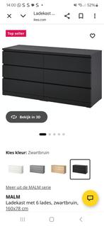 Ikea Malm Ladekast, Huis en Inrichting, Kasten | Ladekasten, Ophalen
