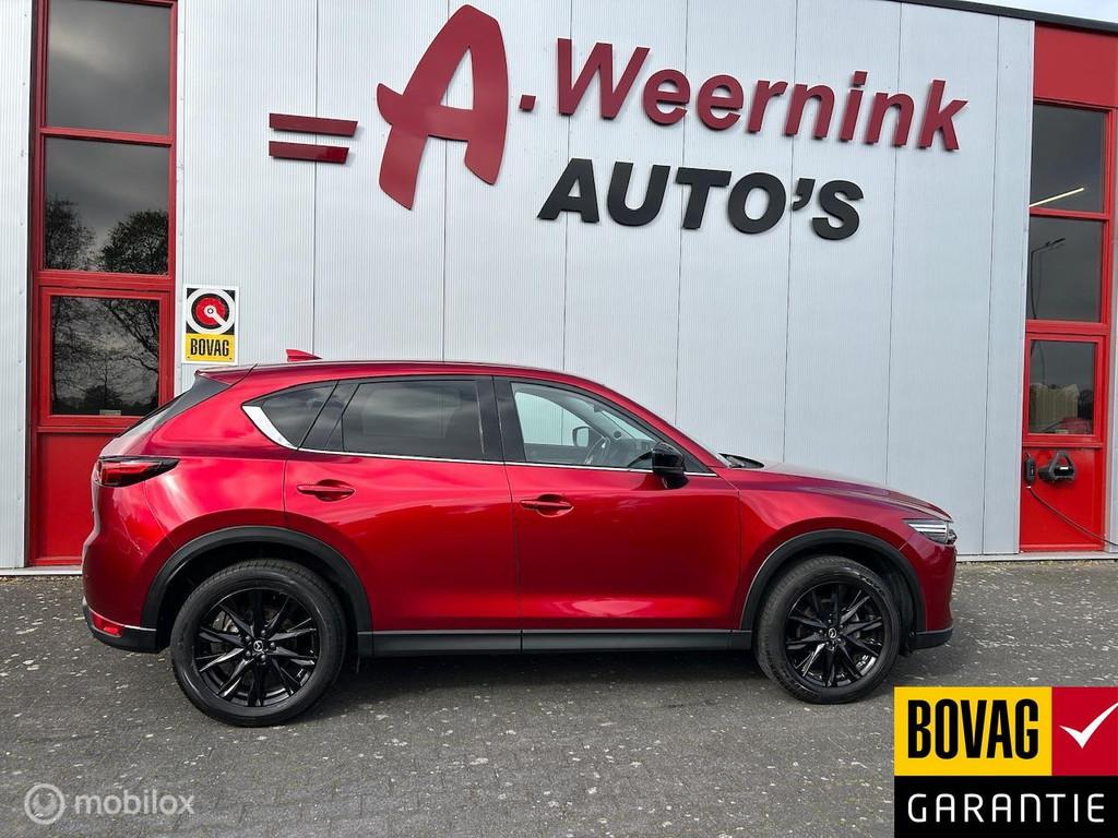 Mazda CX-5 2.5 AWD SkyActiv-G 194 Sportive Bose Trekhaak afn, Auto's, 12 maanden, Gebruikt, 4 cilinders, Adaptive Cruise Control