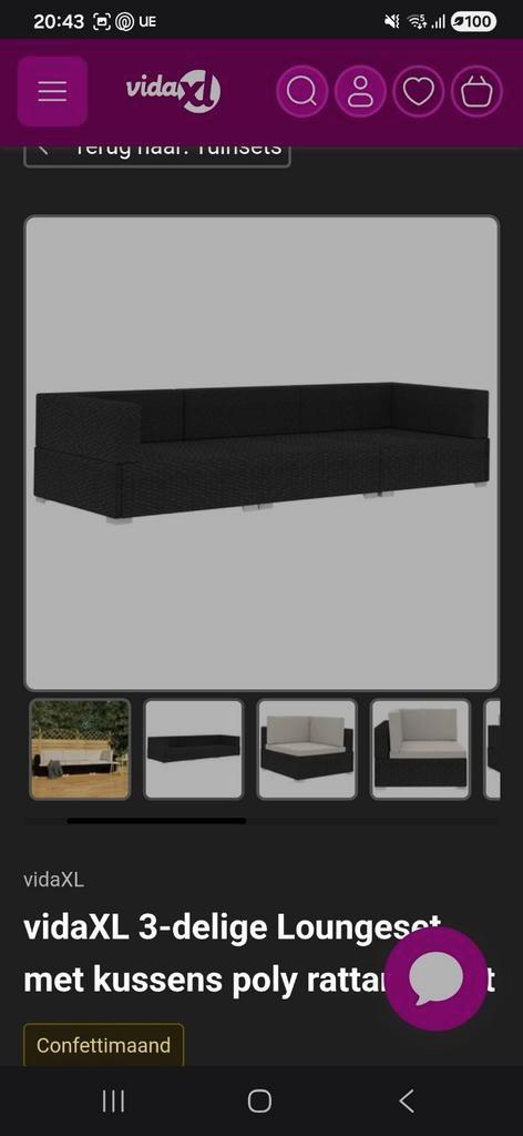 Rotan tuinbank, Tuin en Terras, Tuinsets en Loungesets, Bank, Ophalen