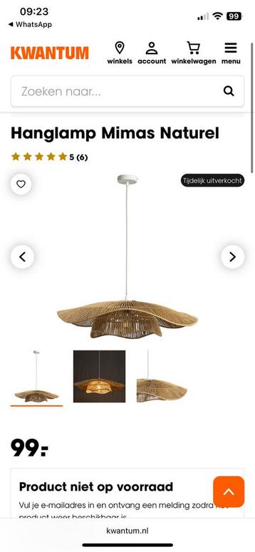 Kwantum hanglamp mimas naturel - nieuw beschikbaar voor biedingen
