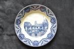 Wandbord van Maastricht - Rotterdam kolk., Antiek en Kunst, Ophalen of Verzenden