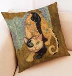 Nieuw, kussenhoezen, 45-45 cm. Poezen, zwart oog, ect., Ophalen of Verzenden, Nieuw, Overige kleuren, Vierkant