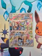 Machoke 177/165  151, Hobby en Vrije tijd, Ophalen of Verzenden, Nieuw, Losse kaart
