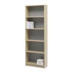 Kilby boekenkast Ikea, Ophalen, Nieuw, 25 tot 50 cm