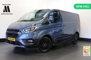 Ford Transit Custom 2.0 TDCI 130PK Trail EURO 6 - Airco - Cr beschikbaar voor biedingen