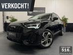 Audi Q3 45 TFSI e S edition|Matrix|Leer|Keyless|19"|Assist|, Gebruikt, Huisgarantie, Met garantie (alle), Zwart
