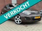 Kia Rio 1.2 CVVT Plus Pack|5DRS|LED|AIRCO|1EIG|NAP, Auto's, Euro 5, Gebruikt, 4 cilinders, Bruin