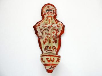 Spaans Manises wijwaterbakje ca. 1700 - 1750 lusterglazuur beschikbaar voor biedingen