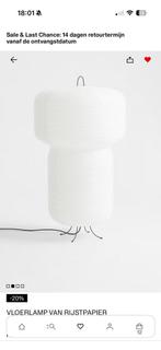 GEZOCHT: H&M home rijstpapieren vloerlamp gezocht, Huis en Inrichting, Lampen | Vloerlampen, Ophalen, Zo goed als nieuw, 150 tot 200 cm