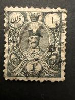 Iran Naser al-Din Shah 135 jaar oud, Ophalen of Verzenden, Gestempeld