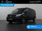 Mercedes-Benz Vito 124 CDI Aut. | XL L3 | Dubbele Cabine | 2, Auto's, Bestelauto's, Automaat, Gebruikt, Euro 6, 4 cilinders