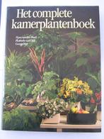Het complete kamerplantenboek – Hans van den Bosch, Boeken, Ophalen of Verzenden, Zo goed als nieuw, Kamerplanten