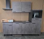 NIEUWE Q-Line ARTEGO Keuken PANTRY 240 cm breed / INNOVARE