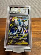 Mega Absol EX BCTC 9, Ophalen of Verzenden, Nieuw, Losse kaart, Foil