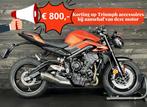 Triumph STREET TRIPLE R A2 (bj 2025), Motoren, Bedrijf, 765 cc, Meer dan 35 kW, Toermotor