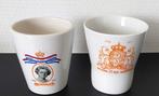 Herinneringsbekers Juliana, Verzamelen, Ophalen, Zo goed als nieuw, Nederland, Servies