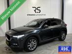 Mazda CX-5 2.5 SkyActiv-G 194 Luxury | Navi | Leder | LED |, 1487 kg, 4 cilinders, 2000 kg, Leder