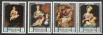 C496 dubai 1968 moederdag schilderij pf 341 344 getand, Postzegels en Munten, Postzegels | Azië, Ophalen of Verzenden, Postfris