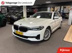 BMW 5-serie Touring 520e Business Edition Plus / leder /came, Automaat, Gebruikt, 4 cilinders, Hybride Elektrisch/Benzine