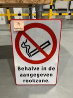 Verboden te roken - Verbodsbord - Aluminium - Reflecterende, Ophalen of Verzenden