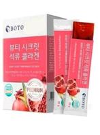 BOTO Beauty Secret Pomegeanate Collageen supplement. Nieuw, Ophalen of Verzenden, Nieuw, Poeder of Drank
