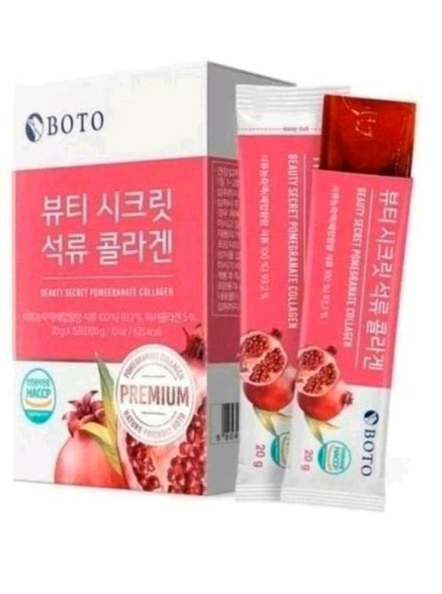 BOTO Beauty Secret Pomegeanate Collageen supplement. Nieuw, Sport en Fitness, Gezondheidsproducten en Wellness, Nieuw, Poeder of Drank
