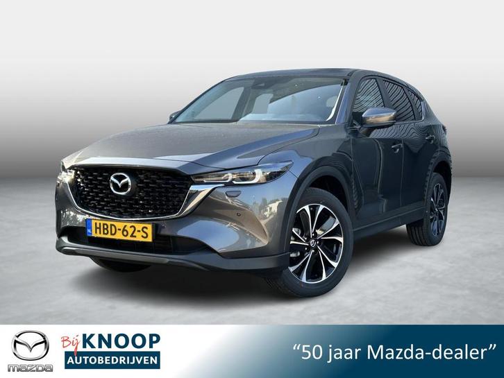 Mazda CX-5 2.0 e-SkyActiv-G M Hybrid 165 Advantage | 360 Cam, Auto's, Mazda, Bedrijf, Te koop, CX-5, 360° camera, ABS, Airbags