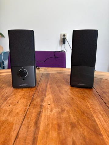 Bose companion 2 series 3 desktop speakers beschikbaar voor biedingen