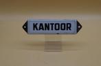 emaille bordje "KANTOOR", Ophalen of Verzenden