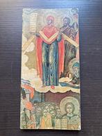 Ikonen Catalogus - Religieuze Kunst, Ophalen of Verzenden, Gelezen, Christendom | Katholiek