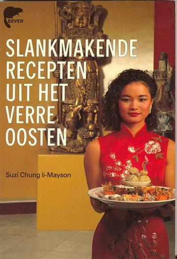 Slankmakende recepten uit het verre oosten beschikbaar voor biedingen