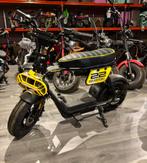🚀Nieuw🚀 Coopop 22 Rugged E-Cruiser E-Scooter IN 5 KLEUREN!, Overige modellen, Maximaal 45 km/u, Elektrisch, Nieuw