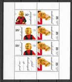 Plaatfout blok 1024PM2 postfris cw 30,00, Postzegels en Munten, Postzegels | Nederland, Ophalen of Verzenden