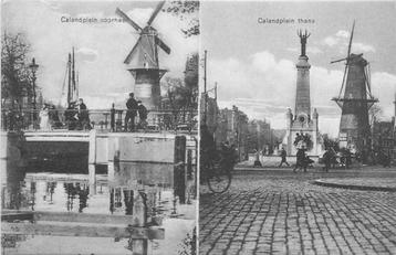 (380-773-039) Rotterdam Calandplein beschikbaar voor biedingen