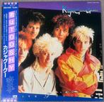 Kajagoogoo White Feathers Japan vinyl LP, Verzenden, 1980 tot 2000, Gebruikt, 12 inch