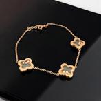 Prachtig 14 krt gouden rosé gouden armband, Ophalen of Verzenden, Nieuw, Goud, Goud