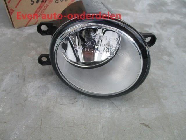 rechter mistlamp auris E 18, Auto-onderdelen, Verlichting, Toyota, Nieuw, Ophalen of Verzenden