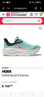 Hoka schoenen maat 40, Ophalen of Verzenden, Nieuw, Hardloopschoenen, Overige merken