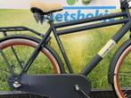 Fietshokje Amersfoort: Hollandia Royal Fame Transport N3 H57, Overige merken, Versnellingen, Nieuw, Ophalen of Verzenden