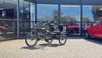 Huka | Orthros | E-bike duo fiets | 2x 750wh, Ophalen, Zo goed als nieuw, Huka