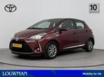Toyota Yaris 1.5 Hybrid Executive (bj 2018, automaat), 12 maanden, Gebruikt, 4 cilinders, Origineel Nederlands