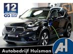 Volvo XC40 1.5 T4 155kW/211pk DCT7 Plug-in hybrid Ultimate B, Huisgarantie, Met garantie (alle), Zwart, Hybride Elektrisch/Benzine