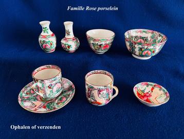 Famille Rose Vaasjes Schaaltjes Kop&Schotel ook Miniaturen beschikbaar voor biedingen