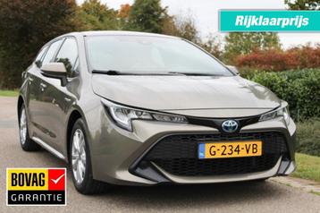 Toyota COROLLA Touring Sports 1.8 Hybrid 126pk Comfort ACC/E beschikbaar voor biedingen