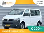 Volkswagen Transporter 2.0 TDI L1H1 Personenbus € 11.999,0, Auto's, Volkswagen, Voorwielaandrijving, Stof, Wit, 84 pk