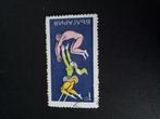 Bulgarije 1969 Trapeze Circus  gestempeld, Ophalen of Verzenden, Bulgarije, Gestempeld