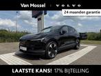 Volvo EX30 Single Motor Extended Range Plus 69 kWh Getint gl, Zwart, Origineel Nederlands, 1600 kg, 69 kWh
