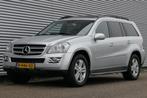 Mercedes-Benz GL-klasse 500 V8 7persoons Youngtimer BTW-auto, Auto's, Automaat, Bedrijf, 2455 kg, 3500 kg