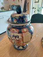 Vintage vaas met traditionele Japanse afbeeldingen, Ophalen